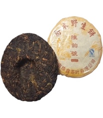 Green Tea Beeng Cha 2015 (Raw Wild)